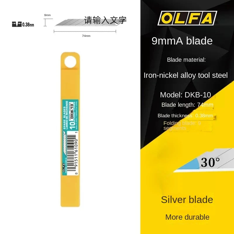 10 pieces Olfa DKB-10 high quality alloy steel 9 mm replacement blade