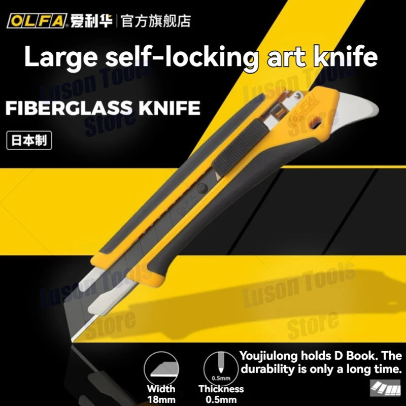 OLFA193B (L5-AL) Automatic Card Lock Utility Knife X Series 18mm